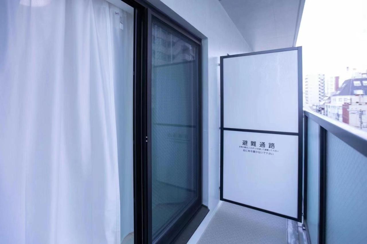 Japan House Sugamo Aparthotel โตเกียว ภายนอก รูปภาพ