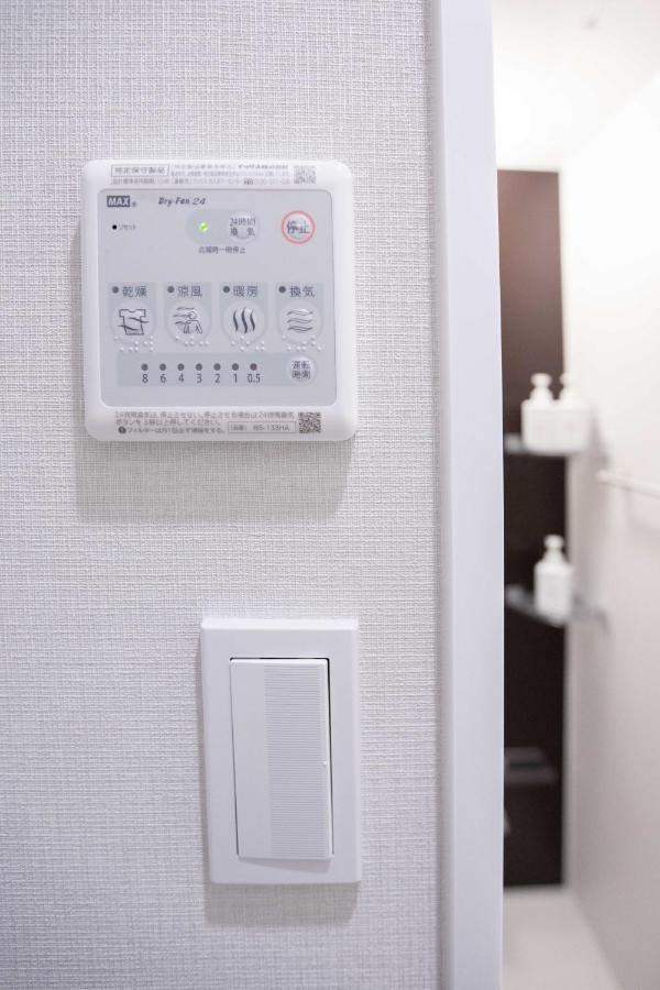 Japan House Sugamo Aparthotel โตเกียว ภายนอก รูปภาพ